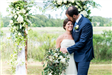 Wedding Kiss - Maria Grace Photography